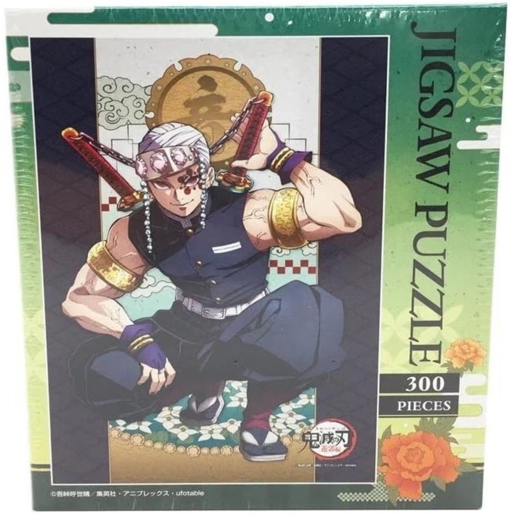 Demon Slayer Tengen Uzui 300 Piece Jigsaw Puzzle